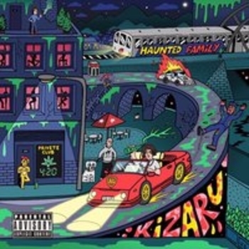 Kizaru - Яд