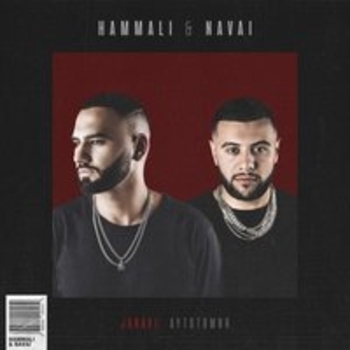 Начальник, не хочу работать (Janavi: Аутотомия 2018) 