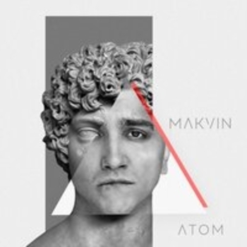 Атом (Атом 2018)