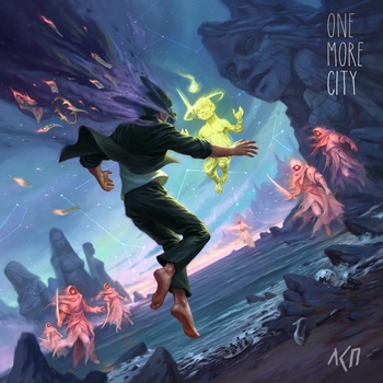 Лсп - One More City