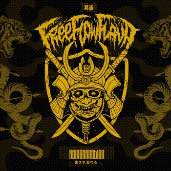 Free Flow Flava - Reincarnation 冥途