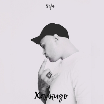 Yofu - Хапкидо
