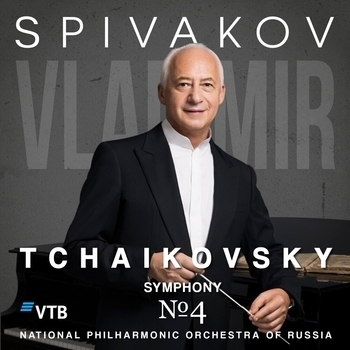 Владимир Спиваков - Чайковский. Симфония №4