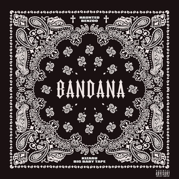 Big Baby Tape feat Kizaru - Bandana I