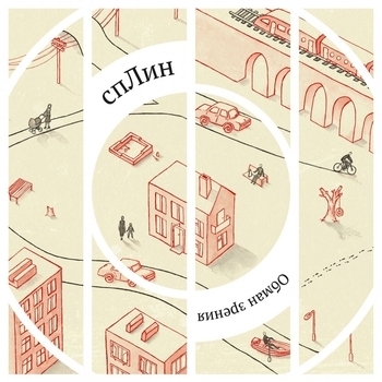 Фибоначчи 