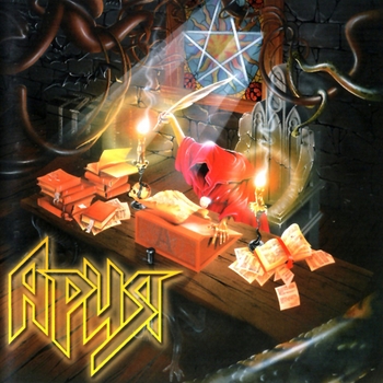 Ария - Генератор зла
