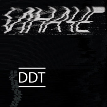 ДДТ - Иначе