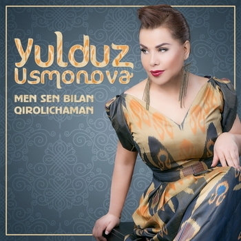 Юлдуз Усманова - Men sen bilan qirolichaman