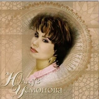 Юлдуз Усманова - Yoshligim beboshligim