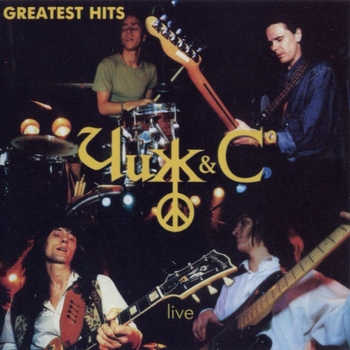 Чиж & Co - Greatest Hits Live