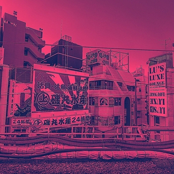 Lo-Fi for Studying - Music for Live Streams - Grand Jazz-hop