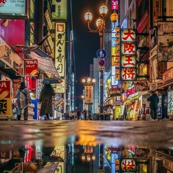 Lo-Fi for Studying feat Hip-Hop Lofi Chill, Hip Hop Lofi - Hip Hop Lofi Beats (Music for Studying and Chill)