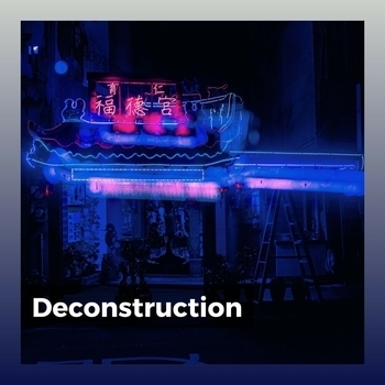 Lo-Fi for Studying feat Lofi Beats for Work, Lofi DreamHop - Deconstruction