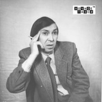 Аркадий Северный - Концерт в Москве у Наташи и Славы (Часть 1)