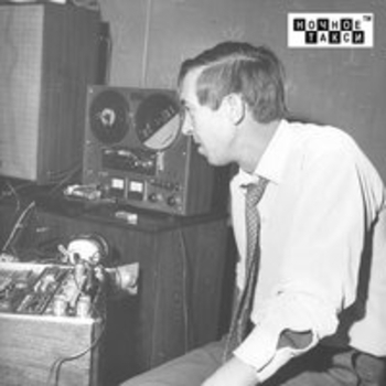 Аркадий Северный - Концерт у Д. Калятина 1975г