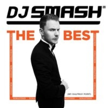 Dj Smash - The Best