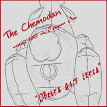 The Chemodan - Овечка для секса (Mixtape)