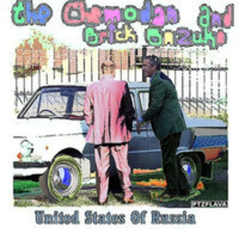 The Chemodan - United States of Russia
