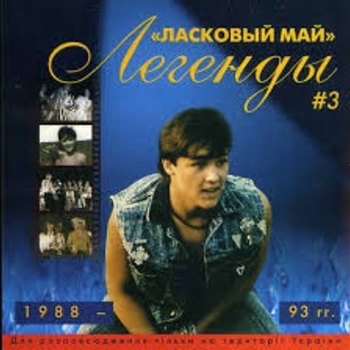 Гадкий утенок