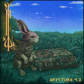 Нейромонах Феофан - Акустика, Ч.2