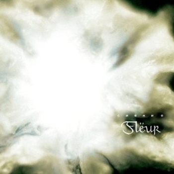 Fleur - Сияние