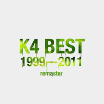 Катя Чехова - K4 Best 1999-2011 (Remaster)