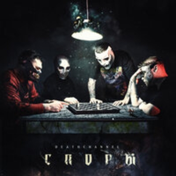 Deathchannel - Споры