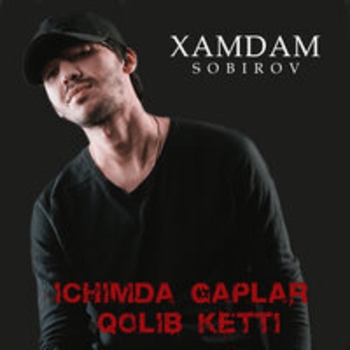 Хамдам Собиров - Избранное
