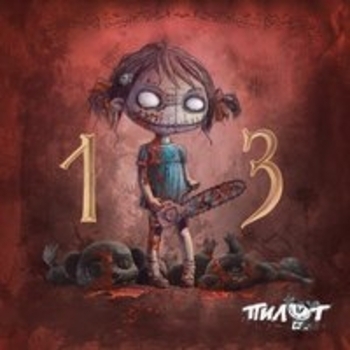Пилот - 13