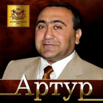 Стаканчики 