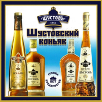 Вилли Токарев - Шустовский коньяк