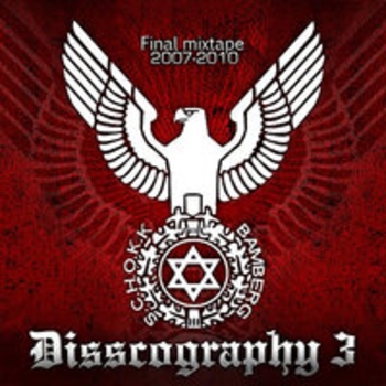 Schokk - Disscography. Часть 3