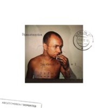 Schokk - Старый Хлам, Ч. 2