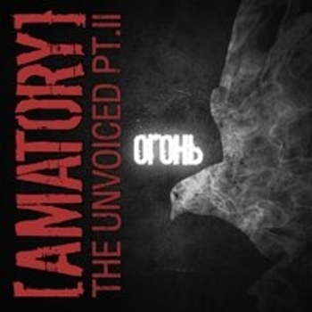 Amatory - Огонь (The Unvoiced Pt. II)