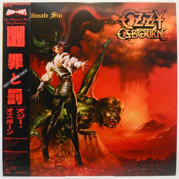 Ozzy Osbourne - The Ultimate Sin