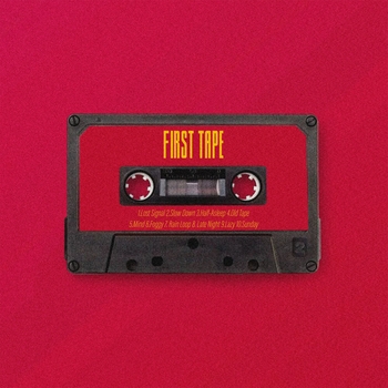 Nightvibe., speed up, Nightcore - First Tape