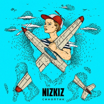Nizkiz - Синоптик