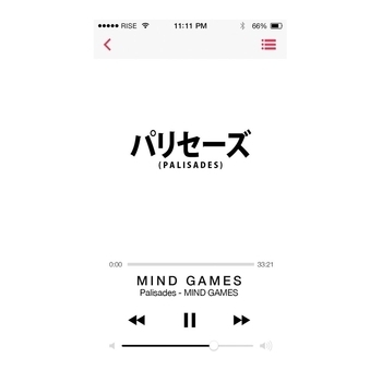 Palisades - MIND GAMES