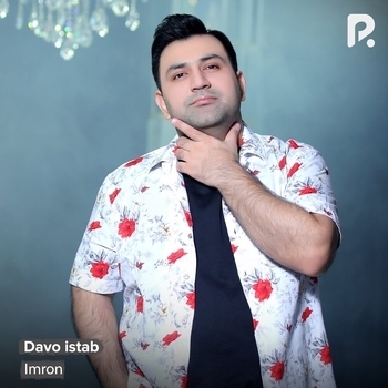 Bu oqshom 
