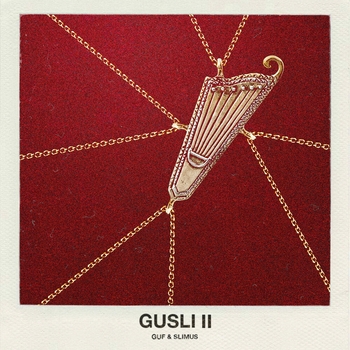 GUF - GUSLI II