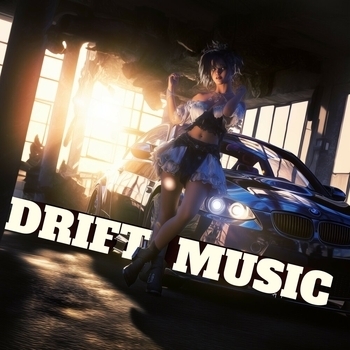 Deep House - Drift Music