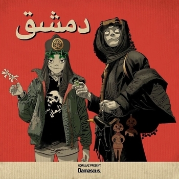 Gorillaz - Damascus 2010