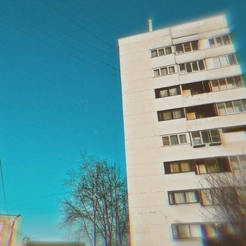 Beneath My Shade - Возвращение Домой