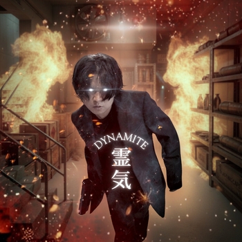 REIKI - Dynamite