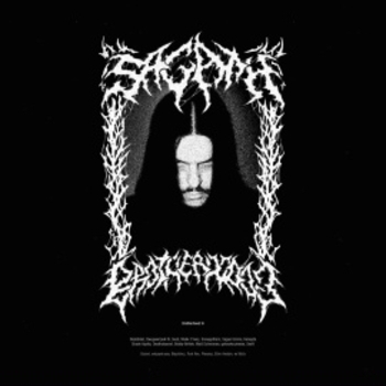 Sagath - Brotherhood 3