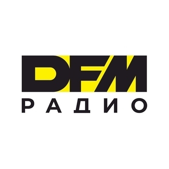 Радио DFM (Ди Фм)