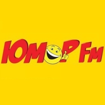 Юмор ФМ