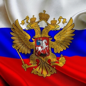 День воинской славы