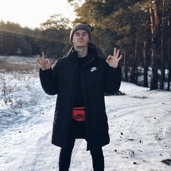 Скажи зачем 