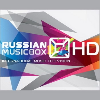 Реальная премия "MusicBox 2017"